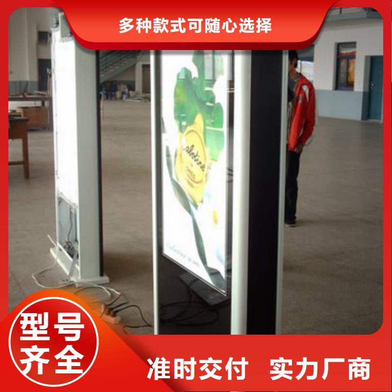 户外灯箱厂家施工团队甄选好物