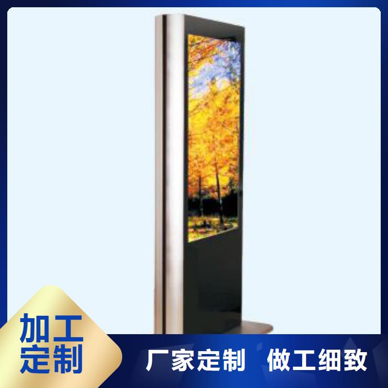 户外灯箱户外落地灯箱欢迎咨询本地厂家