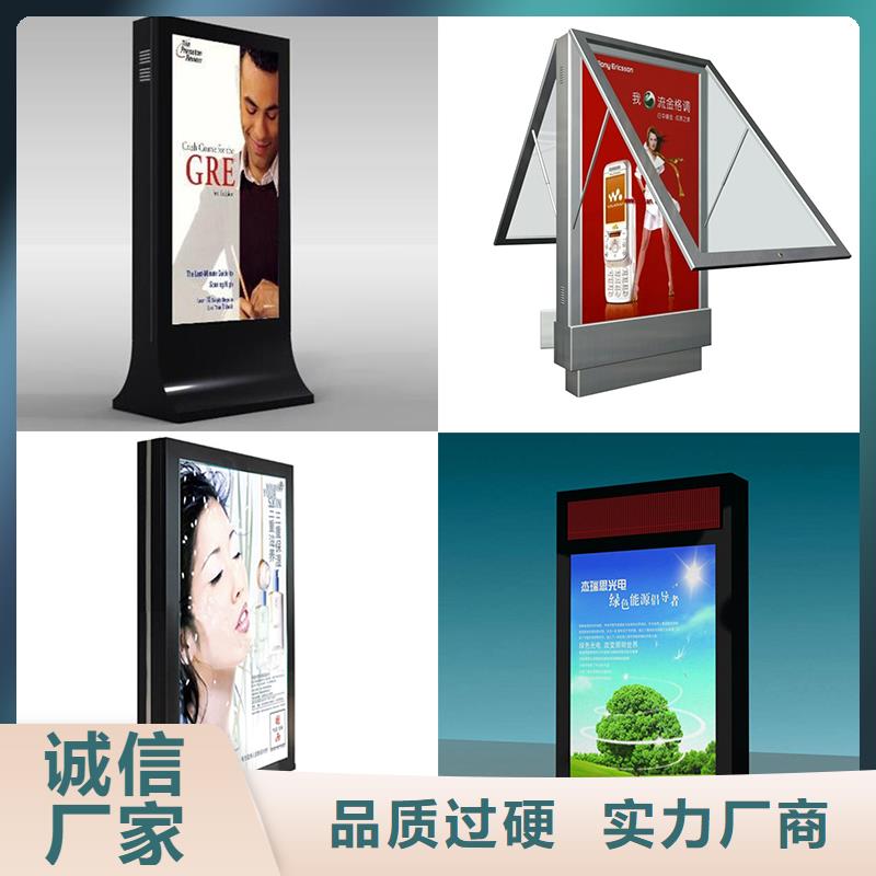 户外灯箱厂家询问报价多年行业经验