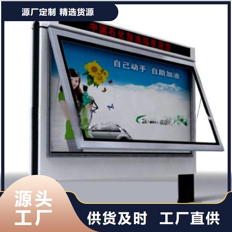 滚动灯箱定制施工团队诚信厂家