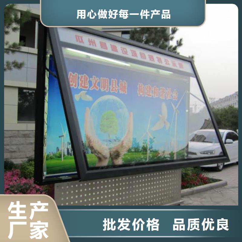 商场灯箱信息从厂家买售后有保障