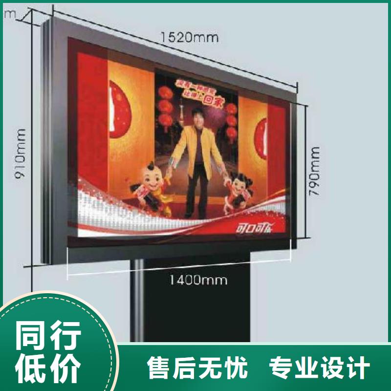 琼海市不锈钢户外灯箱货源真实拍摄品质可靠
