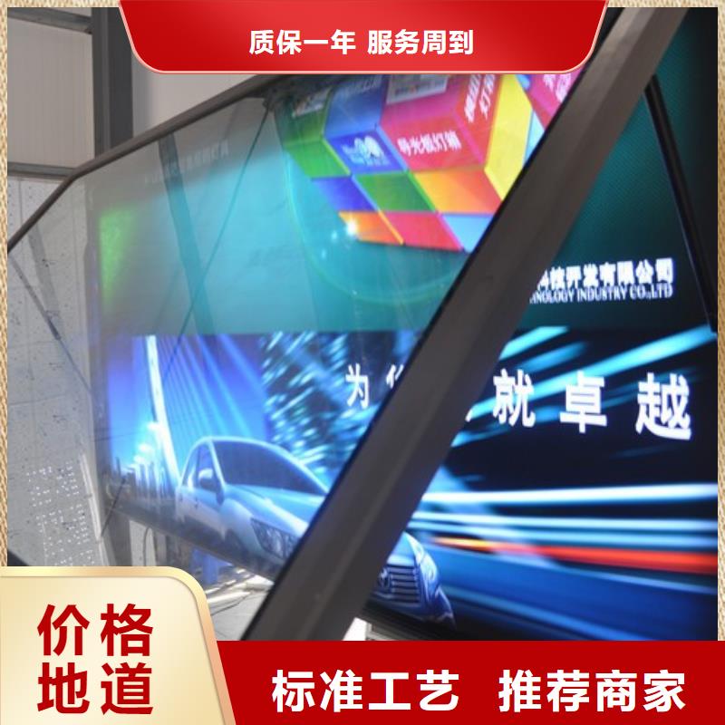 户外灯箱灯杆灯箱品质过关细节严格凸显品质