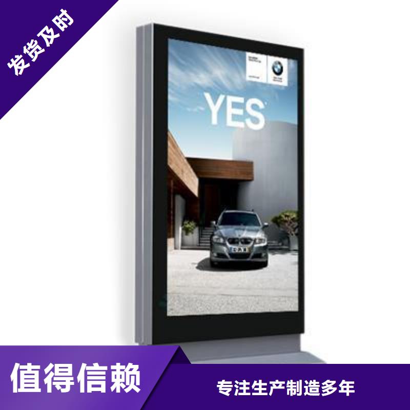 户外灯箱直销优惠报价颜色尺寸款式定制