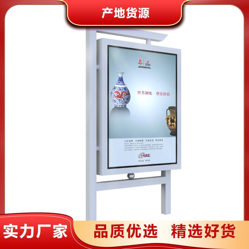 商场灯箱直供厂家本地货源