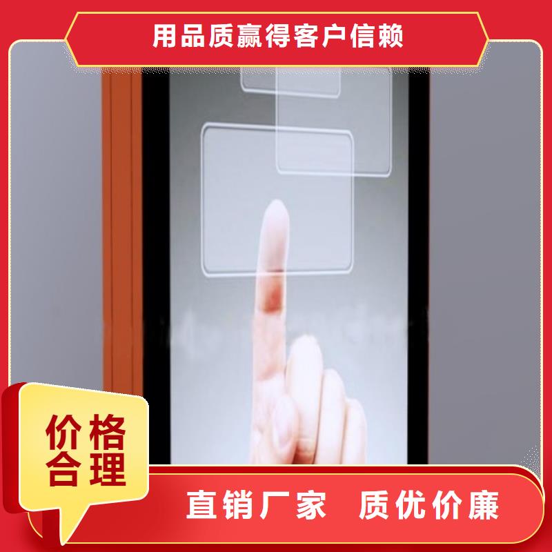 大型滚动灯箱良心厂家实拍品质保障