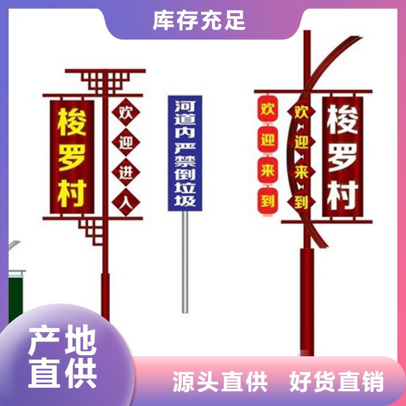 灯杆道旗灯箱实力雄厚实力工厂