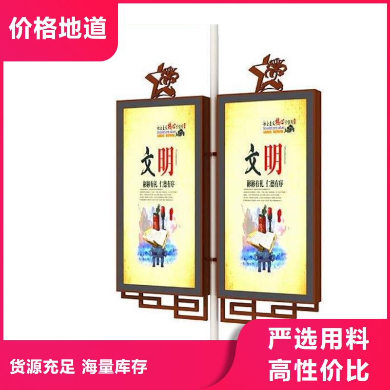 灯杆灯箱厂家来图定制用途广泛