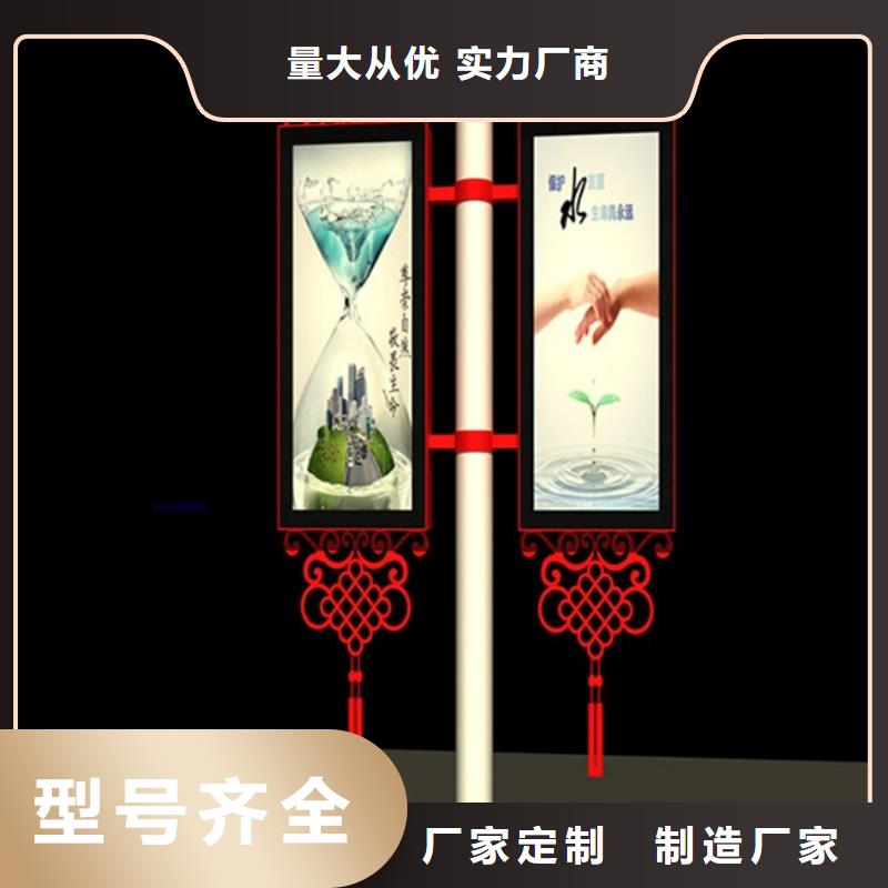 街道灯杆灯箱实力雄厚一站式采购商家