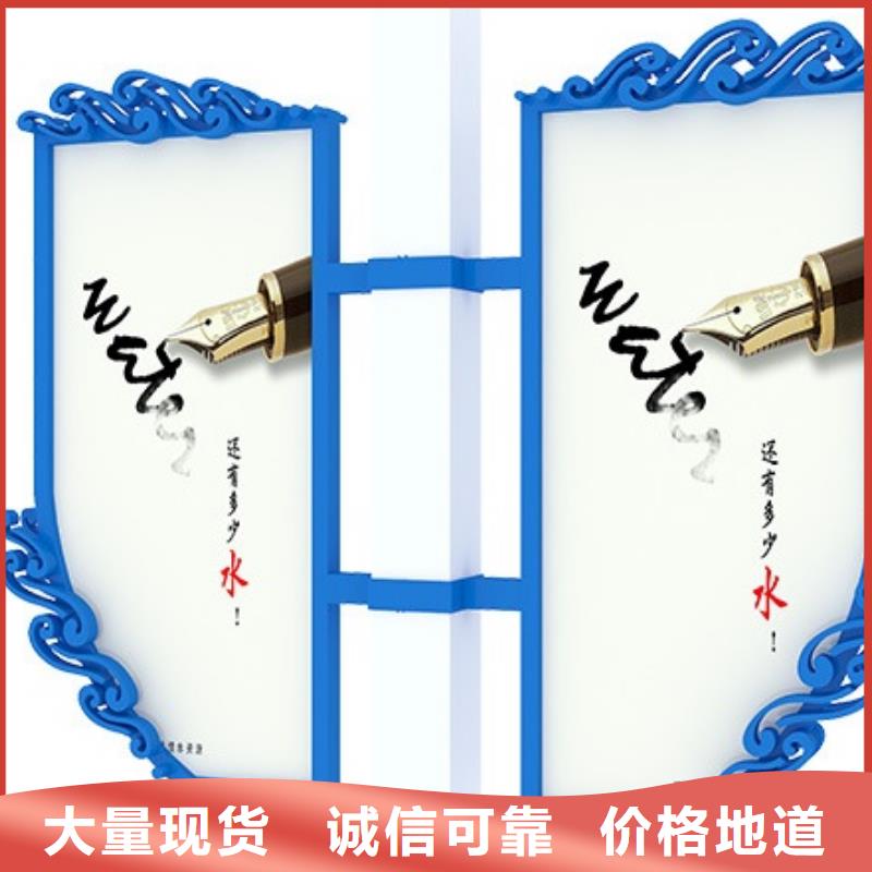 灯杆灯箱定制信息分类和特点