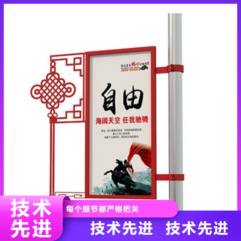 中国结灯杆灯箱信赖专注细节更放心