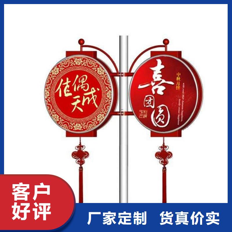 屯昌县中国结灯杆灯箱欢迎咨询优质原料