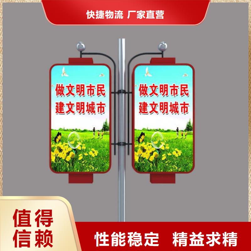 灯杆灯箱厂家厂家有实力有经验