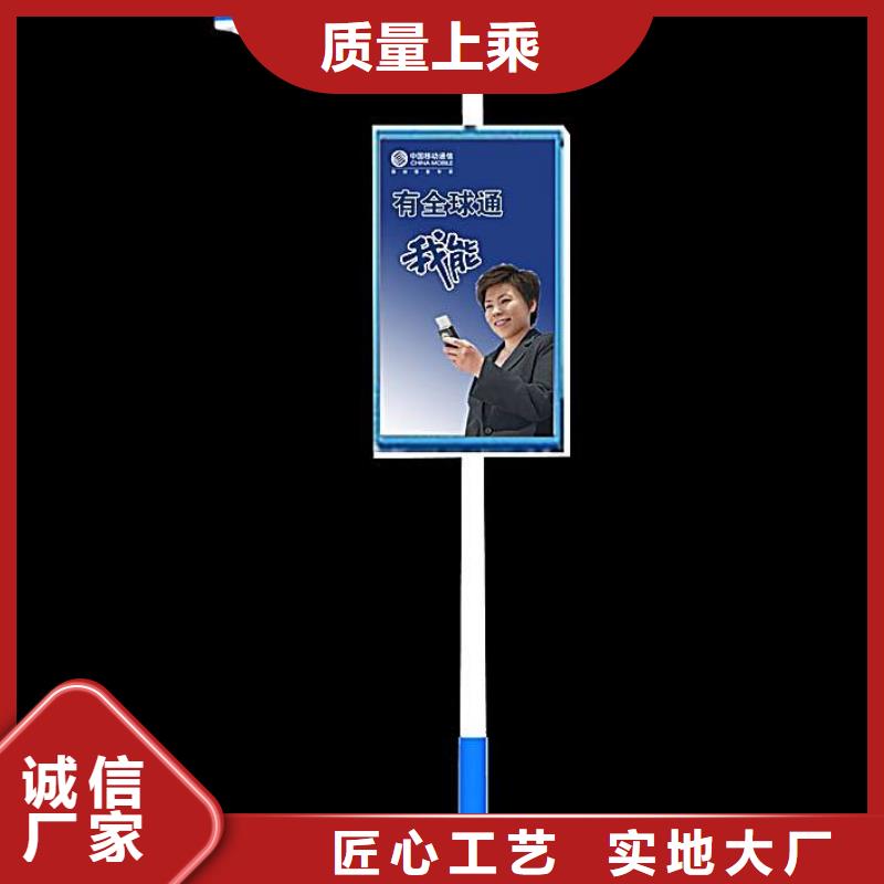 中国结灯杆灯箱在线报价现货销售