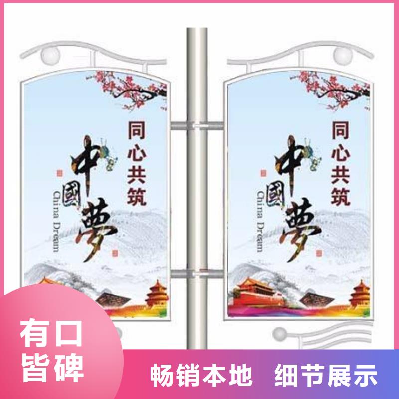 灯杆灯箱售后完善厂家采购