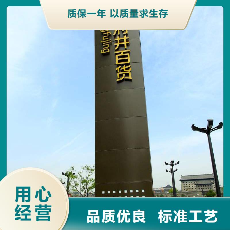 商场精神堡垒生产本地制造商