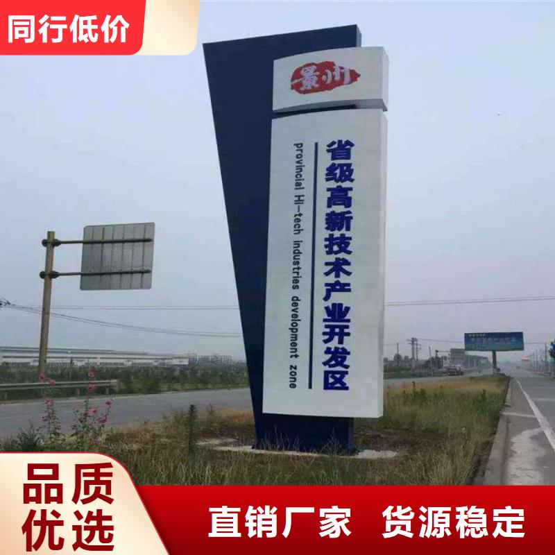 商场精神堡垒性价比高注重细节
