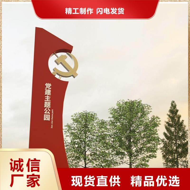 景区精神堡垒供应快捷物流