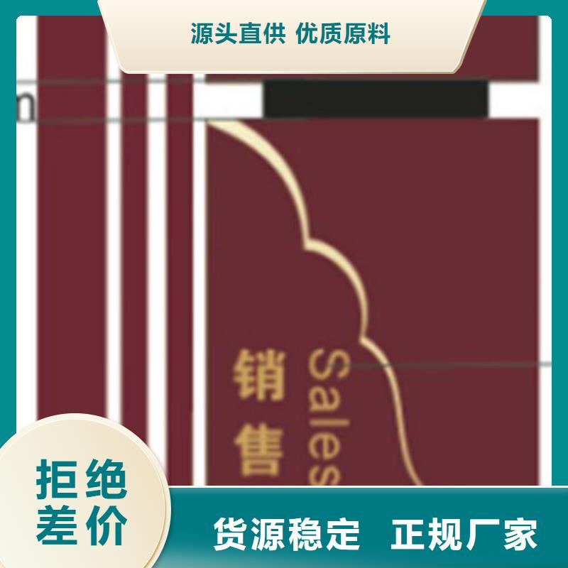 大型户外精神堡垒畅销全国厂家直营
