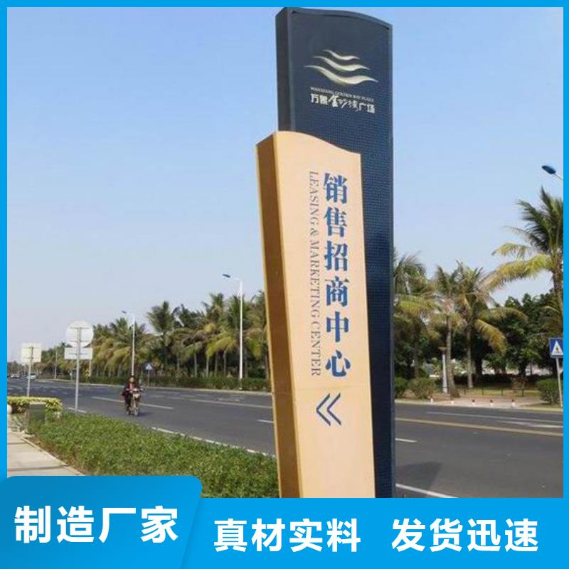 精神堡垒定制实力雄厚一周内发货