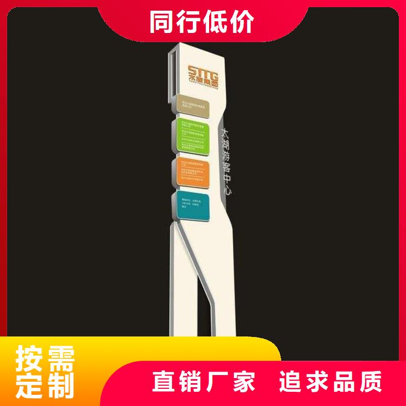 不锈钢精神堡垒售后完善层层质检