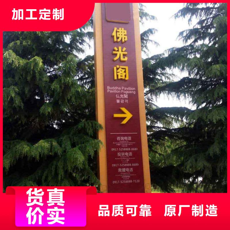 不锈钢精神堡垒生产厂家应用范围广泛