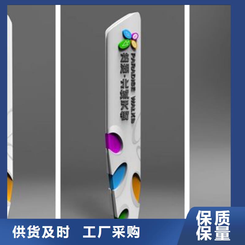 景区精神堡垒雕塑上门服务当地公司