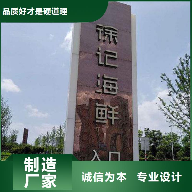 户外精神堡垒购买服务始终如一