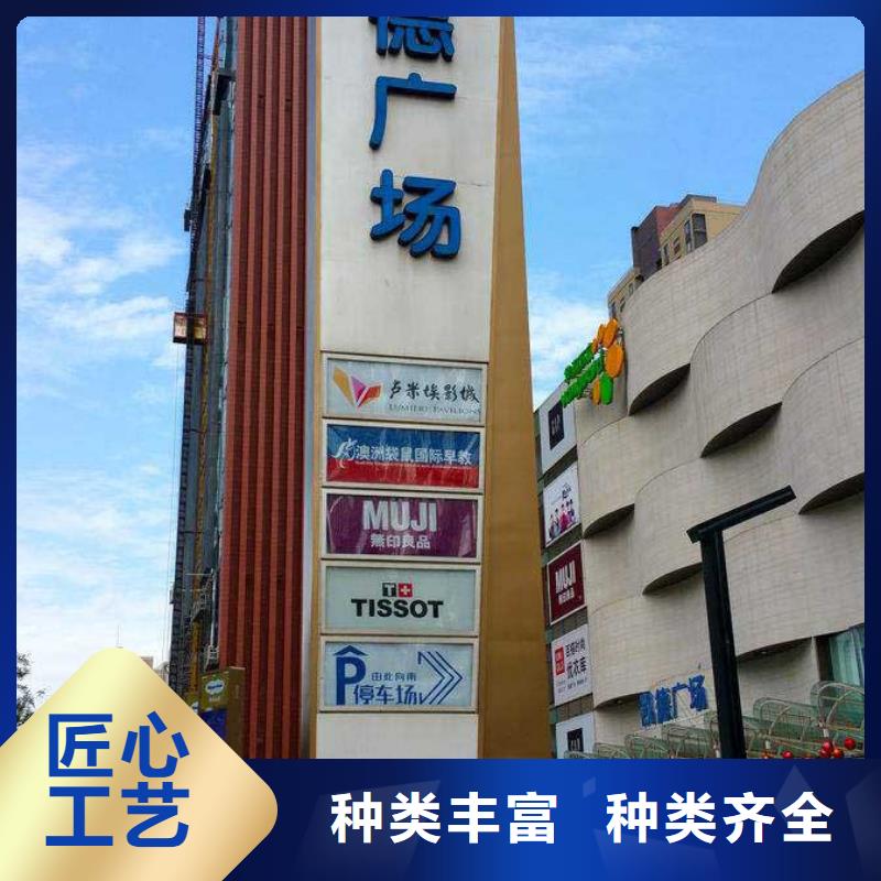 精神堡垒雕塑来图定制工厂现货供应
