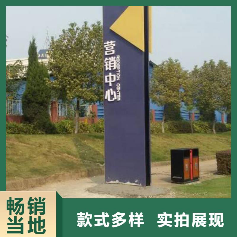 精神堡垒设计质量放心层层质检