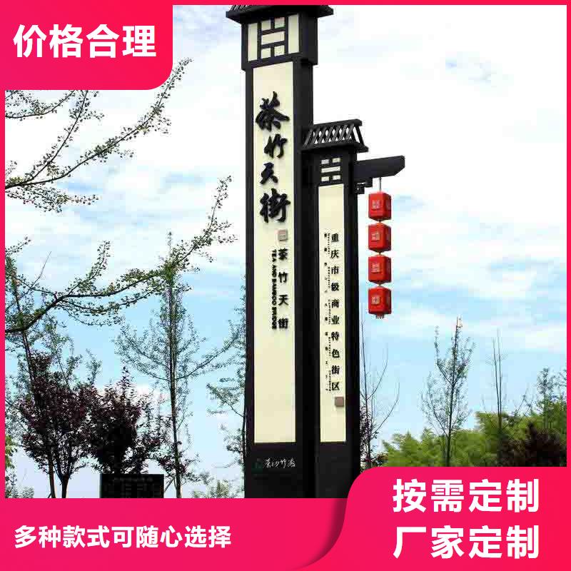 仿古精神堡垒雕塑信赖专业生产制造厂