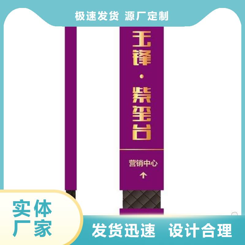 户外精神堡垒雕塑信赖大品牌值得信赖