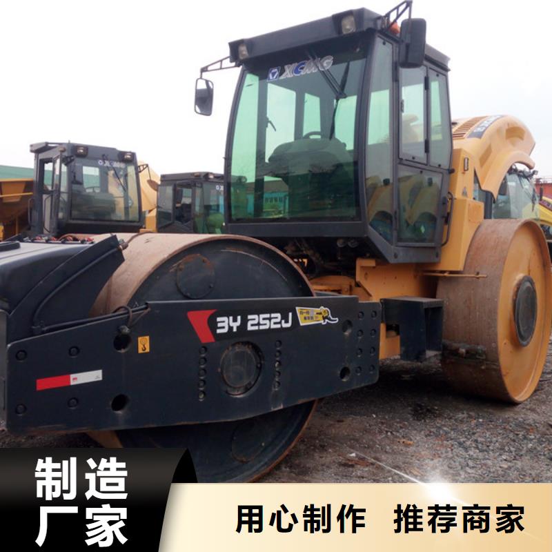 二手压路机,二手挖掘机今年新款优质原料