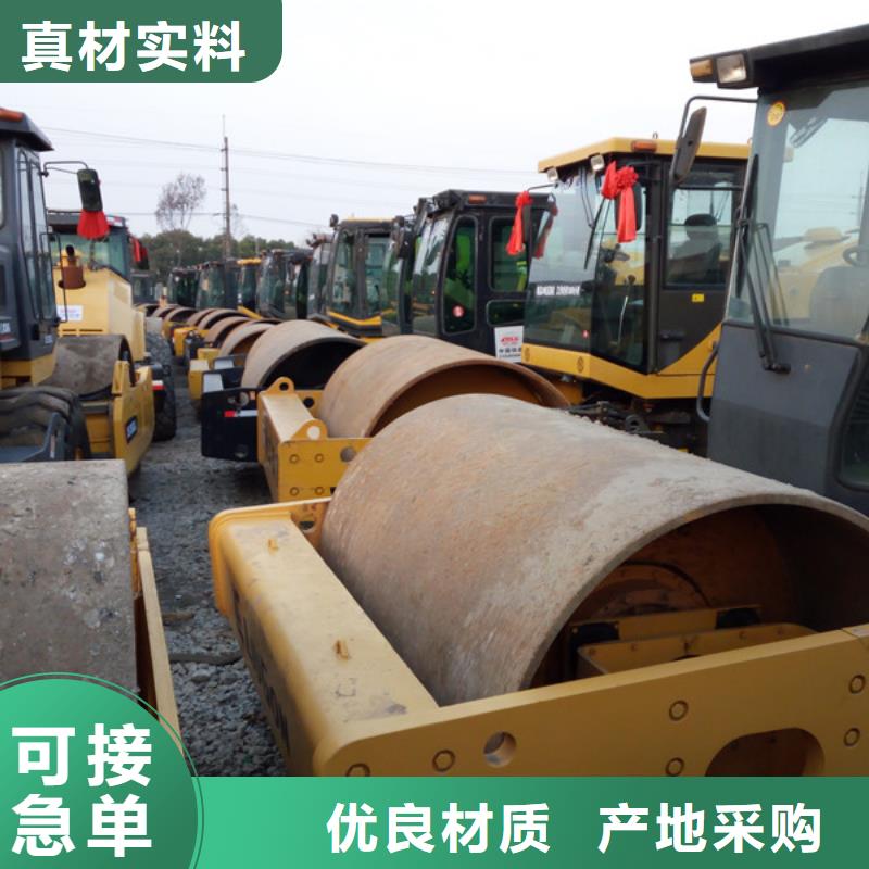 二手压路机二手装载机您身边的厂家信誉至上