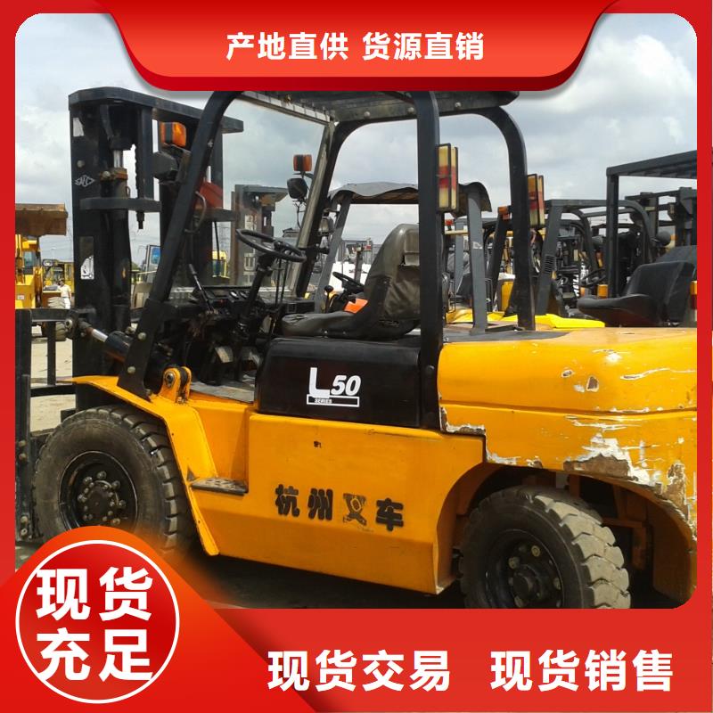 二手叉车二手汽车吊质量为本一站式供应厂家
