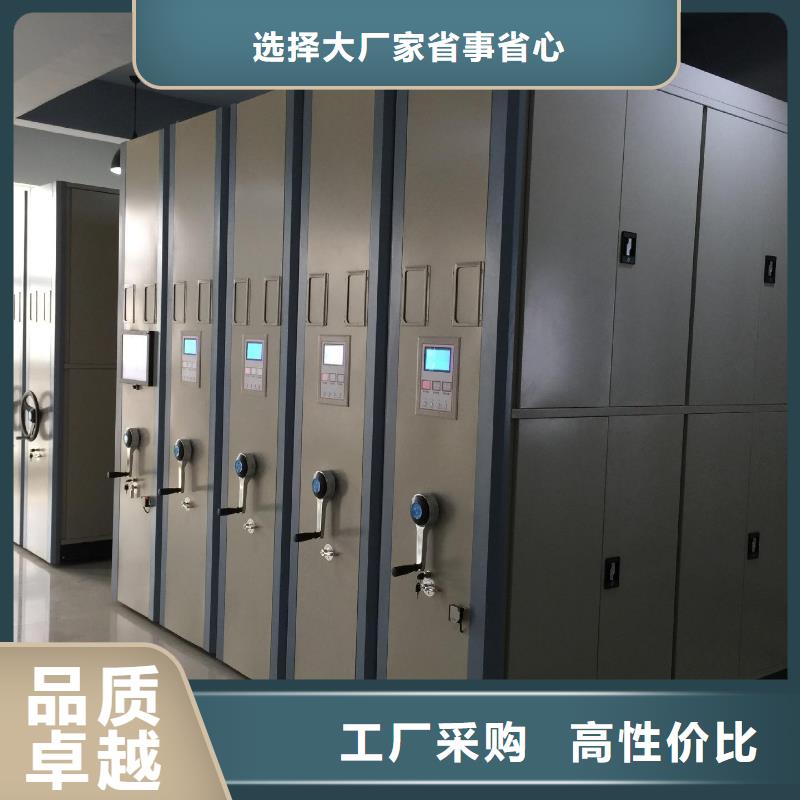 【密集架】密集架多年行业经验供应商