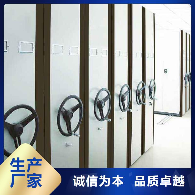 密集架电动密集架质量检测品质保证