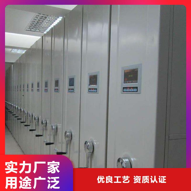 密集架,智能密集架多行业适用厂诚信经营