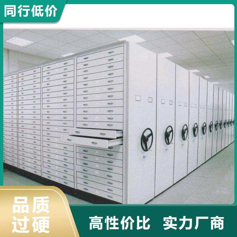 密集架智能密集柜价格合理价格实在