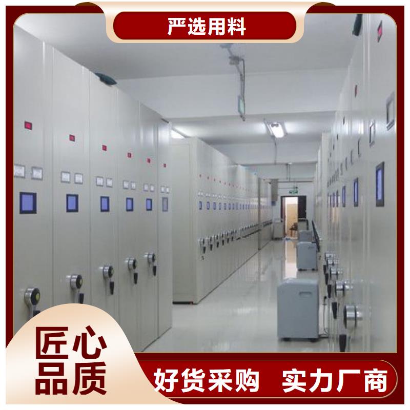 密集架智能密集柜多行业适用工程施工案例