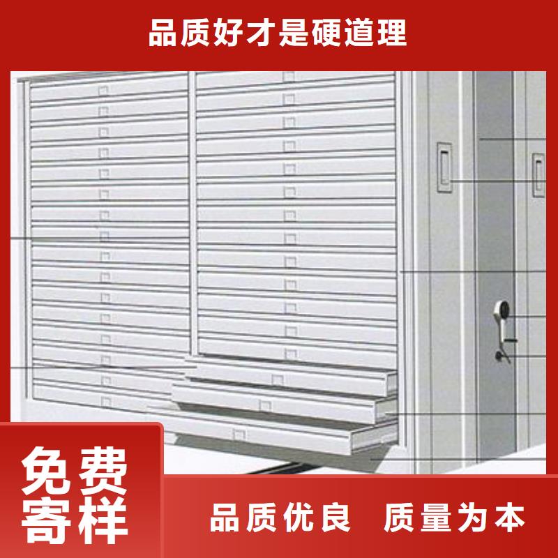 密集架密集架厂家直销放心现货实拍