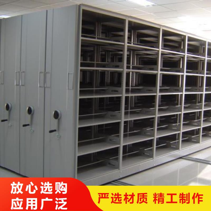 密集架部队上下床实力公司现货直供