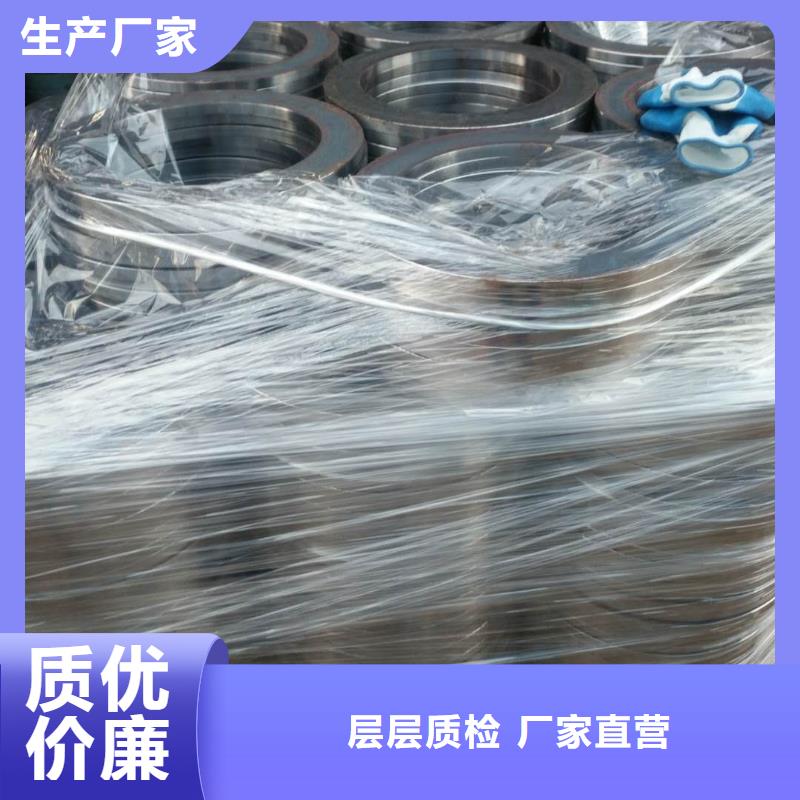 法兰毛坯_齿圈毛坯闪电发货优选厂商