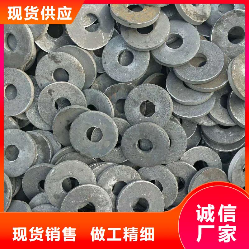 法兰毛坯冲压法兰毛坯优选货源有口皆碑