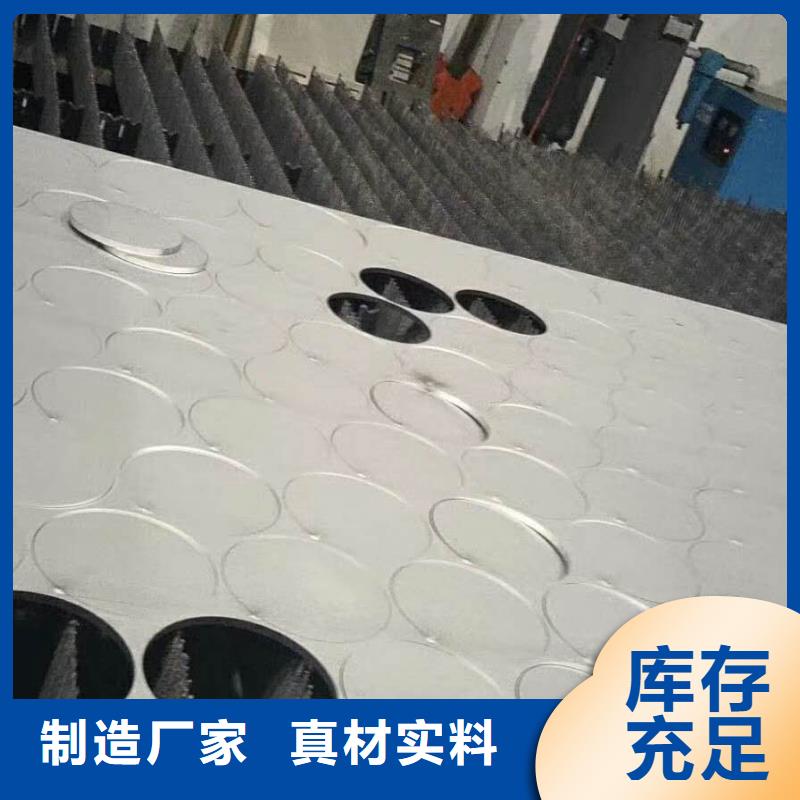 法兰毛坯【锻造法兰毛坯】实时报价精工打造