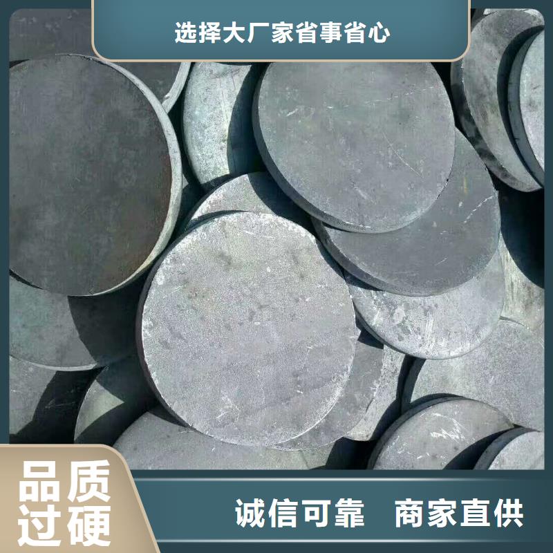 法兰毛坯法兰生产厂家品类齐全一致好评产品