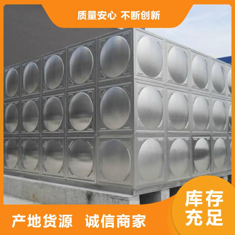 不锈钢水箱库存丰富