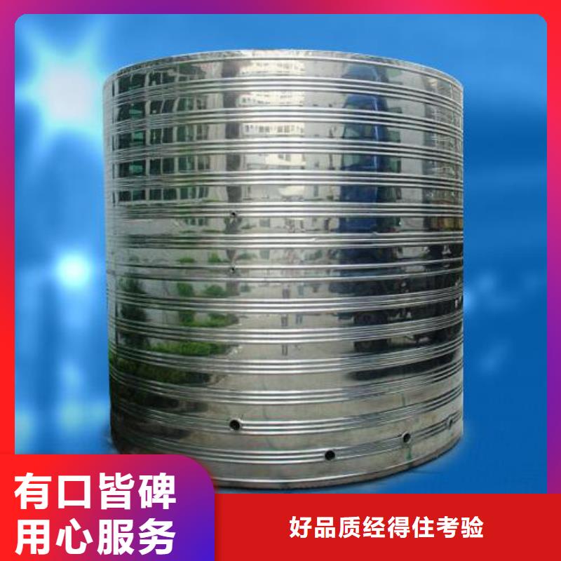 消防水箱排污口厂家销售