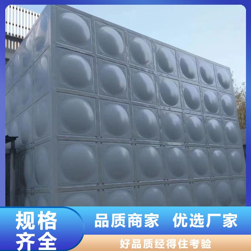 不锈钢膨胀水箱10年经验当地生产商