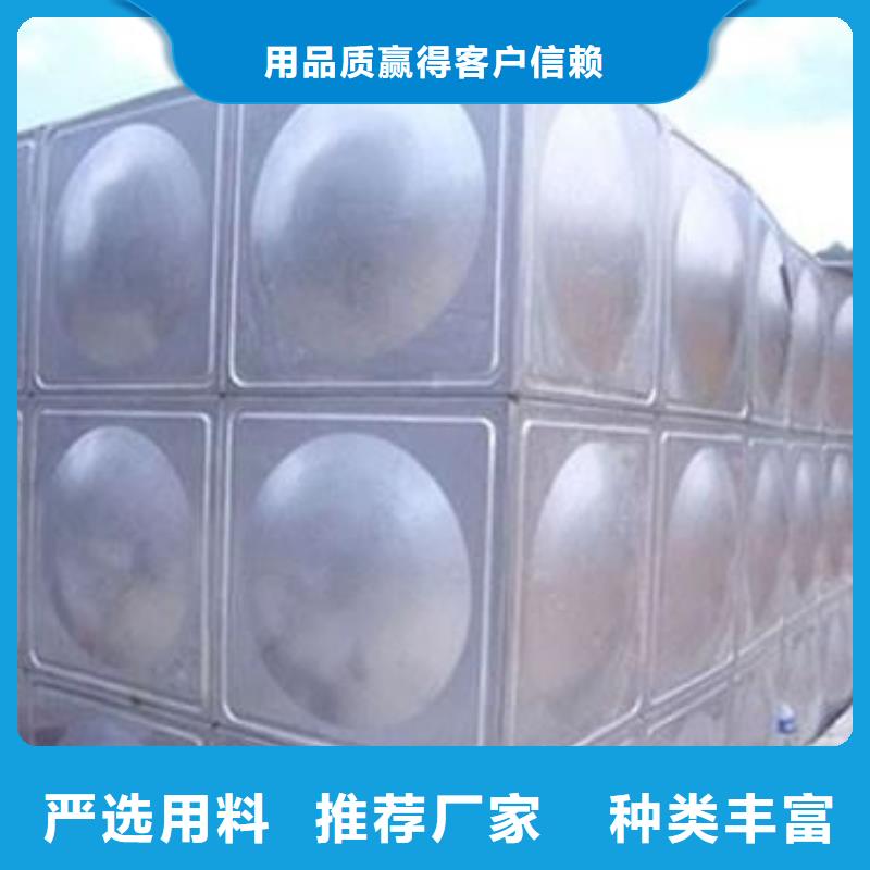 组合式不锈钢水箱优惠报价促销全省诚信厂家